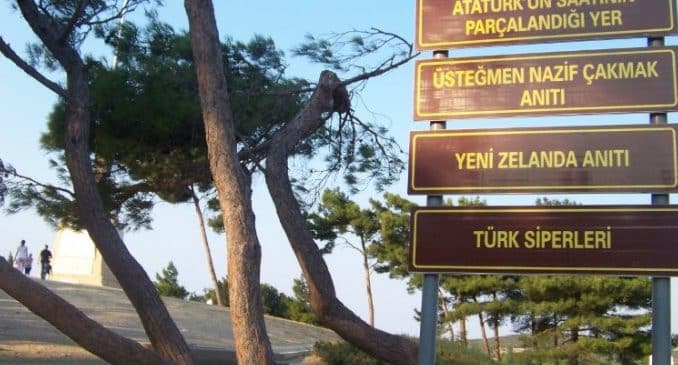 conkbayiri1